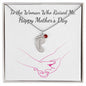Custom Baby Feet Necklace with Birthstone To the Woman who raised me, Happy Mothers Day